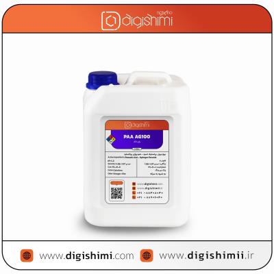 مایع ضدعفونی کننده برای خاک PAA AG100